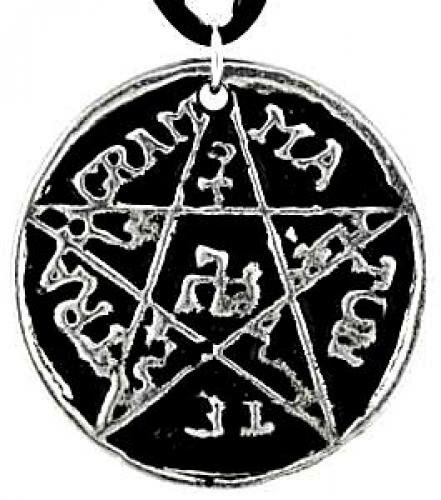 Solomon Magical Amulet