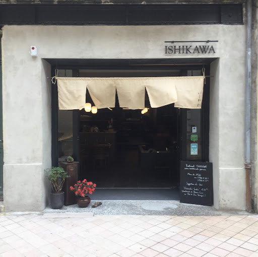 Restaurant Ishikawa logo