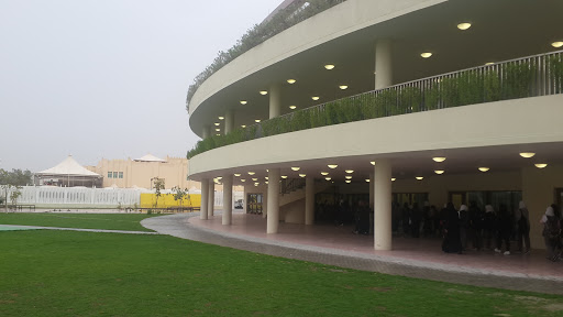 مجمع المدارس الفلسطينية Ad Dawhah Doha 974 4436 4152