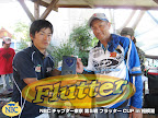 第５位　高橋選手 2012-08-20T15:48:21.000Z