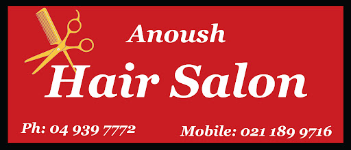 Anoush Hair Salon logo
