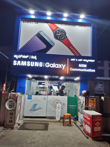 M2M Communications, Shop No. 2, Kalidasa Road, V. V. Mohalla, Mysuru, Karnataka 570002, India, Mobile_Phone_Service_Provider_Store, state KA