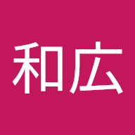 高岡和広's user avatar
