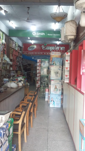 Jain Electric &Hardware Store, SCO 2, Sector 11, Panchkula, Haryana 134112, India, Hardware_Shop, state HR