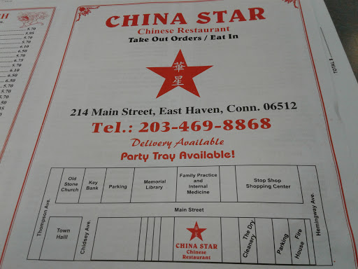 Chinese Restaurant «China Star», reviews and photos, 214 Main St, East Haven, CT 06512, USA