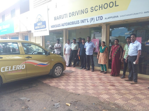 Maruthi Driving School, 3, NH66, Kalarcode, Pazhaveedu, Alappuzha, Kerala 688003, India, School, state KL