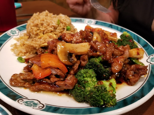Chinese Restaurant «Szechuan Empire North», reviews and photos, 39540 W 14 Mile Rd, Walled Lake, MI 48390, USA