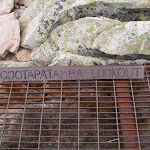 cootapatamba lookout platform (85012)