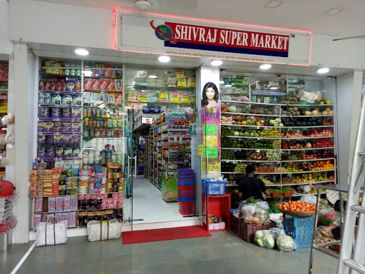 Shivraj Supermarket, Sector 7, 13, Navrang Rd, Sector 7, Kharghar, Navi Mumbai, Maharashtra 410210, India, Supermarket, state MH