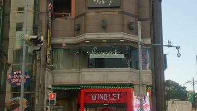 Photos of Concent