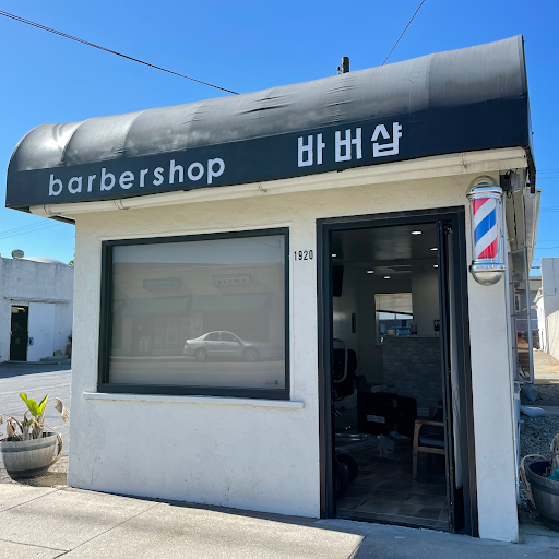 Torrance Kim's Barber Shop