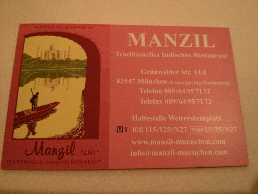 Manzil | traditionelles indisches Restaurant | München