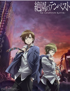 Zetsuen no Tempest Preview Image