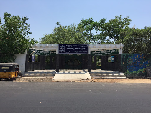 Kotturpuram Tree Park, River View Rd, Adyar House, Kotturpuram, Chennai, Tamil Nadu 600085, India, Park_and_Garden, state TN
