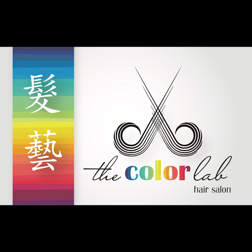 Color Lab 1 Hair Salon logo