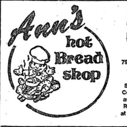 Ann's Bakery logo