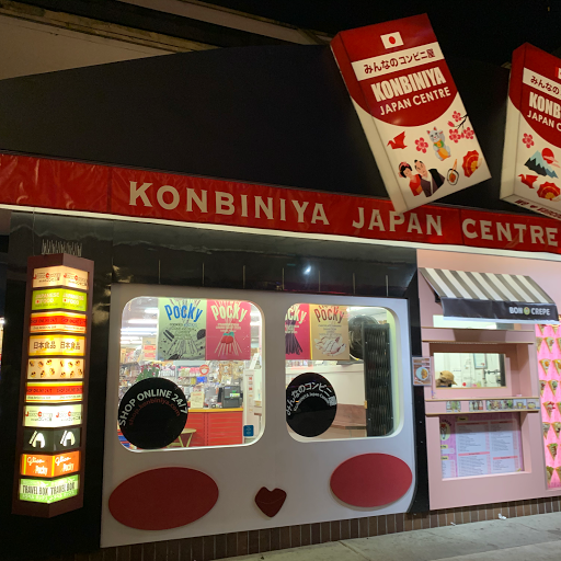 Konbiniya Japan Centre logo