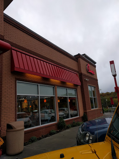 Fast Food Restaurant «Chick-fil-A», reviews and photos, 3483 Lee Hwy, Bristol, VA 24202, USA