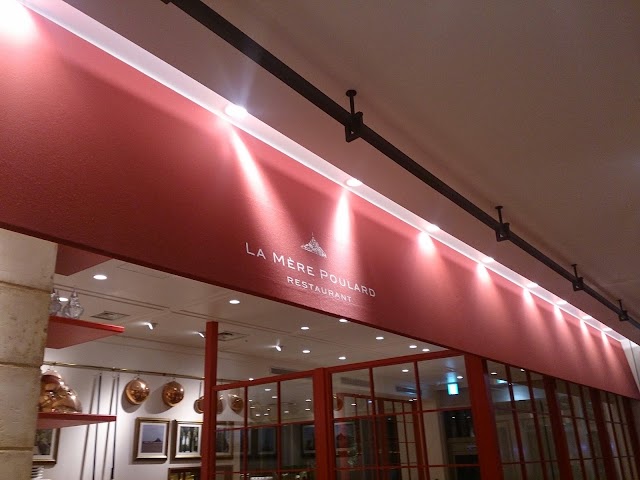 ラ・メール・プラール 横浜みなとみらい店
