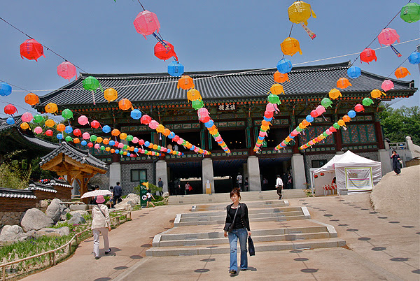 celebrating buddhas day at bongeunsa temple in seoul