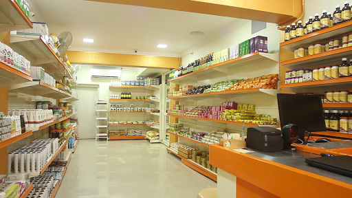 Patanjali Arogya Kendra, 529, Kurunji Nagar, Near New Bustand, Thanjavur, Tamil Nadu 613005, India, Ayurvedic_Pharmacy, state TN