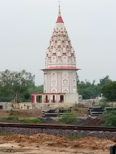 hindu temple, Kumdan ganj, Kundanganj, Karanpur, Uttar Pradesh 229303, India, Hindu_Temple, state UP