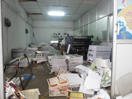 Kovai Offset Printers, Ganesh Complex, 10th St, Gandipuram, Coimbatore, Tamil Nadu 641012, India, Offset_Printer, state TN