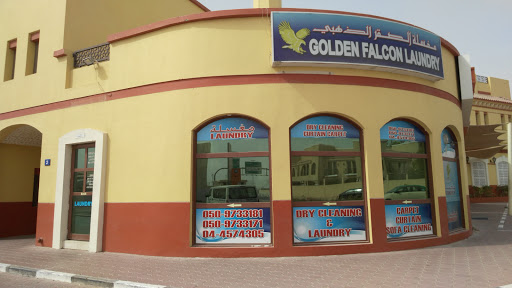 Golden Falcon Laundry, Al Sufouh 2 - United Arab Emirates, Laundry Service, state Dubai