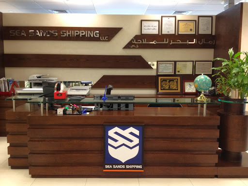 Sea Sands Shipping LLC., Office 417-422, 4th Floor, New Customs Building,, Al Khaleej Road, Near Al Mamzar, Hamriya Port, - Dubai - United Arab Emirates, Shipping and Mailing Service, state Dubai