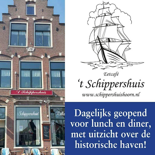 Eetcafé 't Schippershuis logo