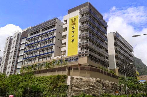 Sourceable Hong Kong Home To Worlds Greenest School