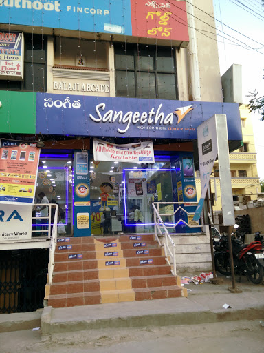sangeetha mobile store, 2-3-529/2, National Highway 163, Bapu Nagar, Amberpet, Hyderabad, Telangana 500013, India, Electronics_Retail_and_Repair_Shop, state TS