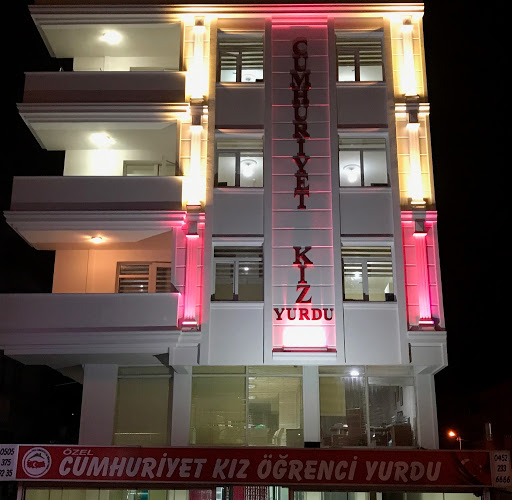 Ordu Özel Cumhuriyet Yükseköğrenim Kız Öğrenci Yurdu logo