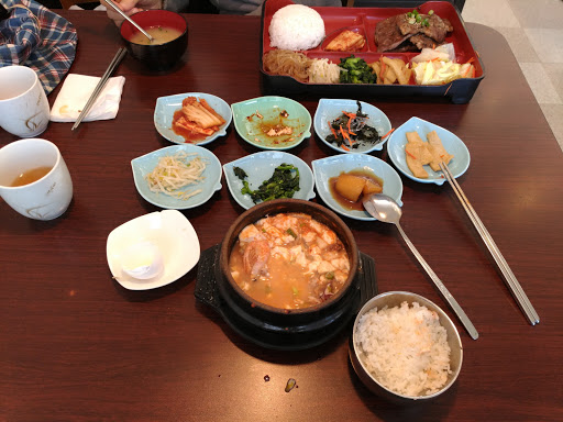 Korean Restaurant «Miga Korean Restaurant», reviews and photos, 39033 State St, Fremont, CA 94538, USA