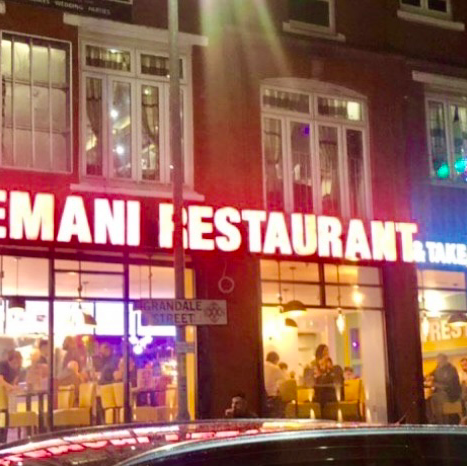 Slemani Restaurant Manchester logo