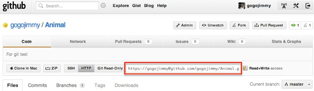 git clone