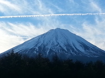 Photos of 富士緑の休暇村