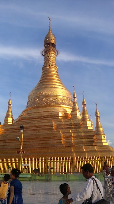 Photos of Magway Shopping Mall