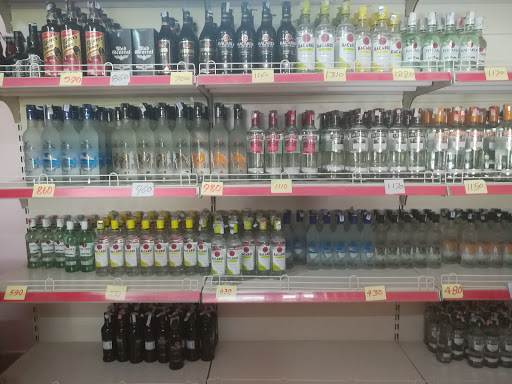 Kerala State Beverages Corporation Outlet, Seaport - Airport Rd, Vidya Nagar Colony, South Kalamassery, HMT Kalamassery, Kochi, Kerala 682021, India, Wine_shop, state KL