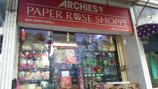 Archies Paper Rose Shoppe, Late Dadasaheb Patil Kaulavkar Marg, Tarabai Park, Kolhapur, Maharashtra 416003, India, Greetings_Card_Shop, state MH