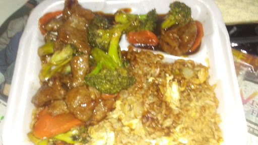 Chinese Restaurant «China Palace Restaurant», reviews and photos, 602 Beltline Blvd, Columbia, SC 29205, USA