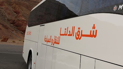 Photos of Ismalia Bus station