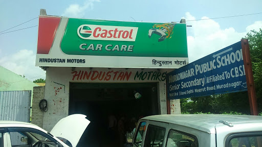 HINDUSTAN MOTORS, Castrol Car Care, Opp Block-Ambedkar Park, G.T.Road, Murad Nagar, Ghaziabad, Uttar Pradesh 201206, India, Car_Park, state UP