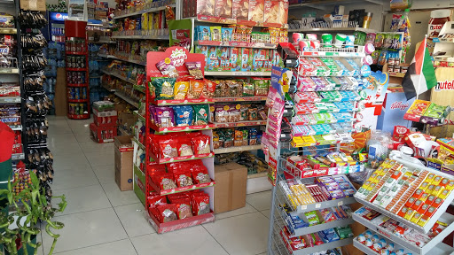 Sami Supermarket, Dubai - United Arab Emirates, Supermarket, state Dubai