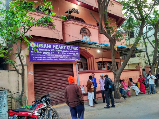Unani Heart Clinic, Door No:9-4-134/34, Aruna Colony, Toli Chowki, Hyderabad, Telangana 500008, India, Unani_Clinic, state TS