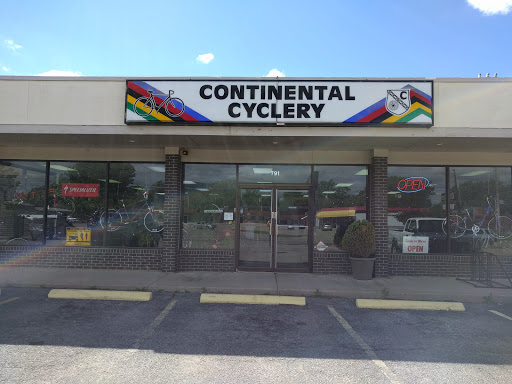 Bicycle Store «Continental Cyclery», reviews and photos, 791 N West St, Wichita, KS 67203, USA