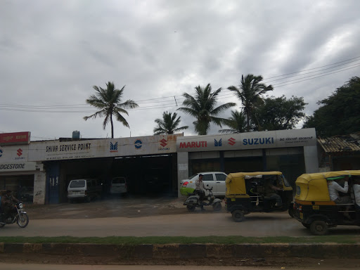 Maruti suzuki service station, Kolar,, Kuvempu Nagar, Kolar, Karnataka 563101, India, Car_Service, state KA