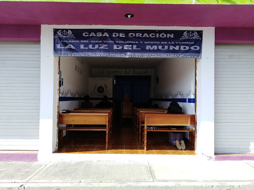 Iglesia La Luz Del Mundo, San Juan, Hnos. Flores Magón 13, San Juan, 90250 San Juan, Tlax., México, Institución religiosa | PUE