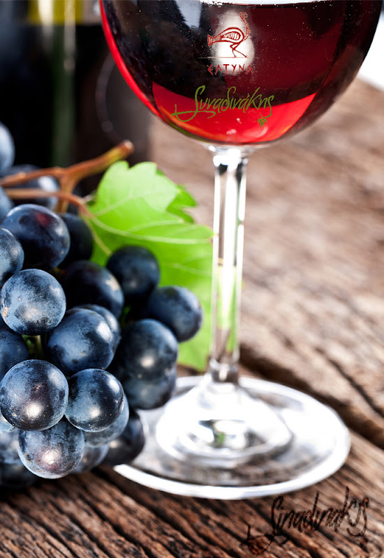 Image principale de Sinadinakis Winery