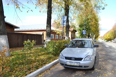 Photos of Surikov Guest House Manor